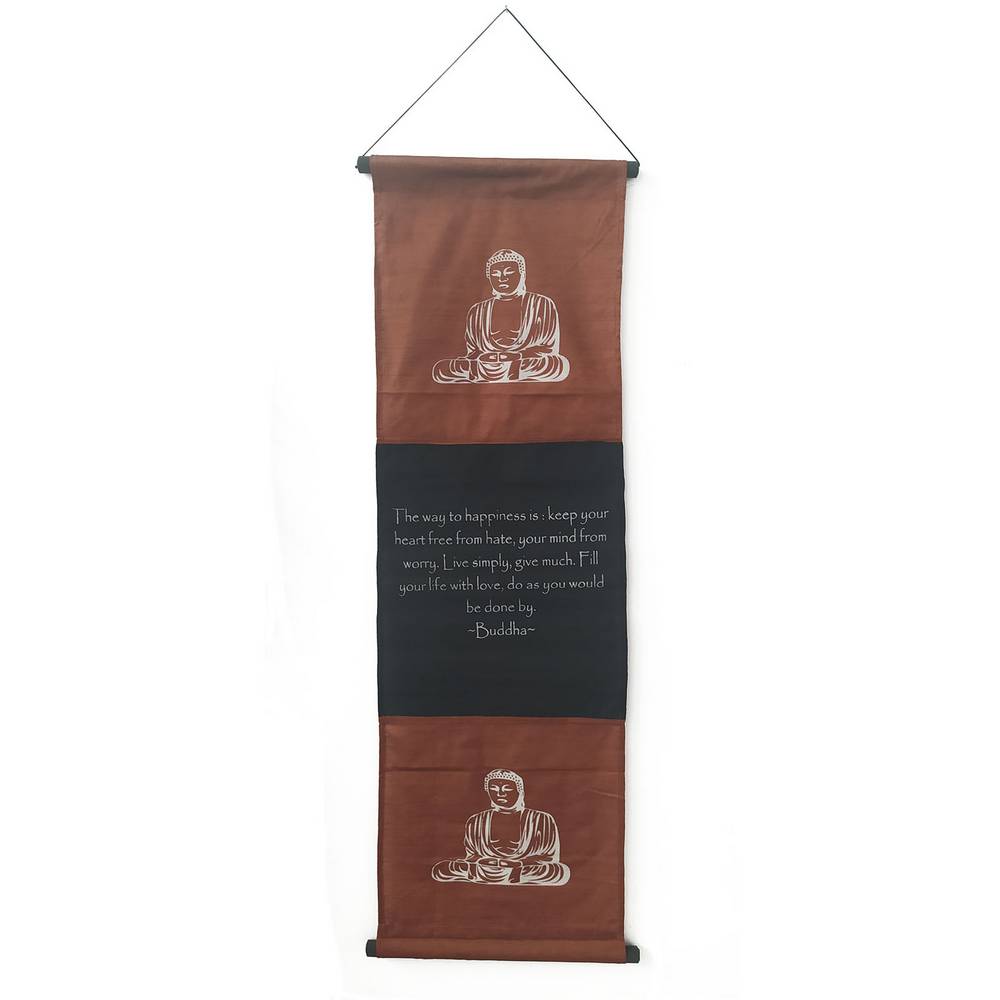 alpha-O-NYO1BROWN-2006 ΔΙΑΚΟΣΜΗΤΙΚΟ ΤΟΙΧΟΥ ΚΑΔΡΑΚΙ ΜΕ ΟΜΟΡΦΑ ΧΡΩΜΑΤΑ ΚΑΙ ΜΟΝΤΕΡΝΑ ΣΧΕΔΙΑ ΚΑΦΕ - 37X119ΕΚ