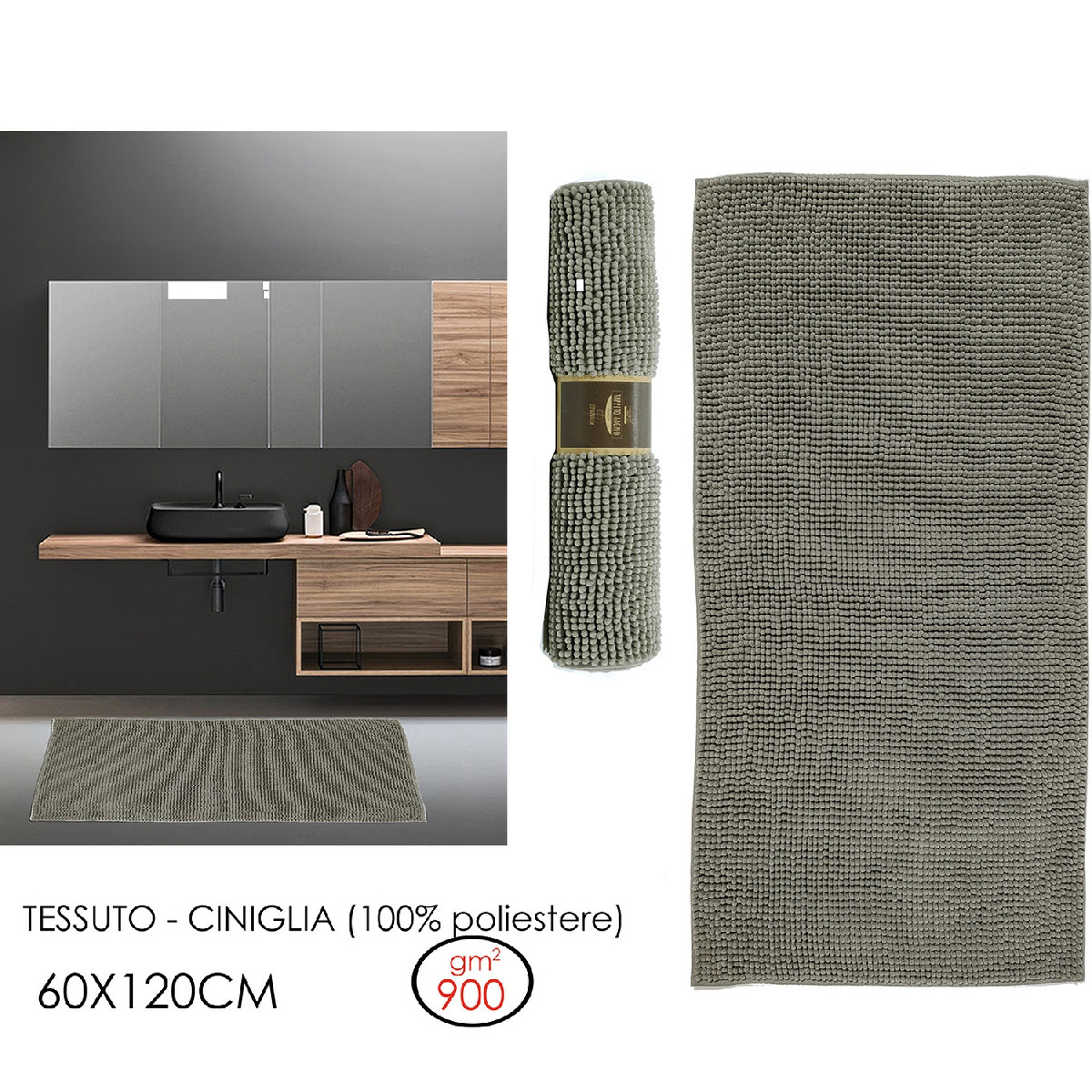 Artelibre - 06512652 ΧΑΛΑΚΙ ΜΠΑΝΙΟΥ ARTELIBRE ΚΟΡΔΟΝΕ ΠΟΛΥΕΣΤΕΡΙΚΟ 60X120CM