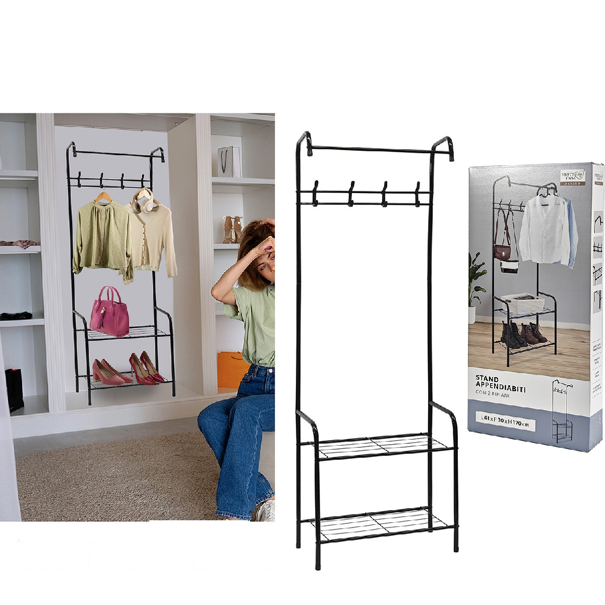 Artelibre - 06512773 ΚΡΕΜΑΣΤΡΑ ΔΑΠΕΔΟΥ ΜΑΥΡΟ ΜΕΤΑΛΛΟ 61X30X170CM