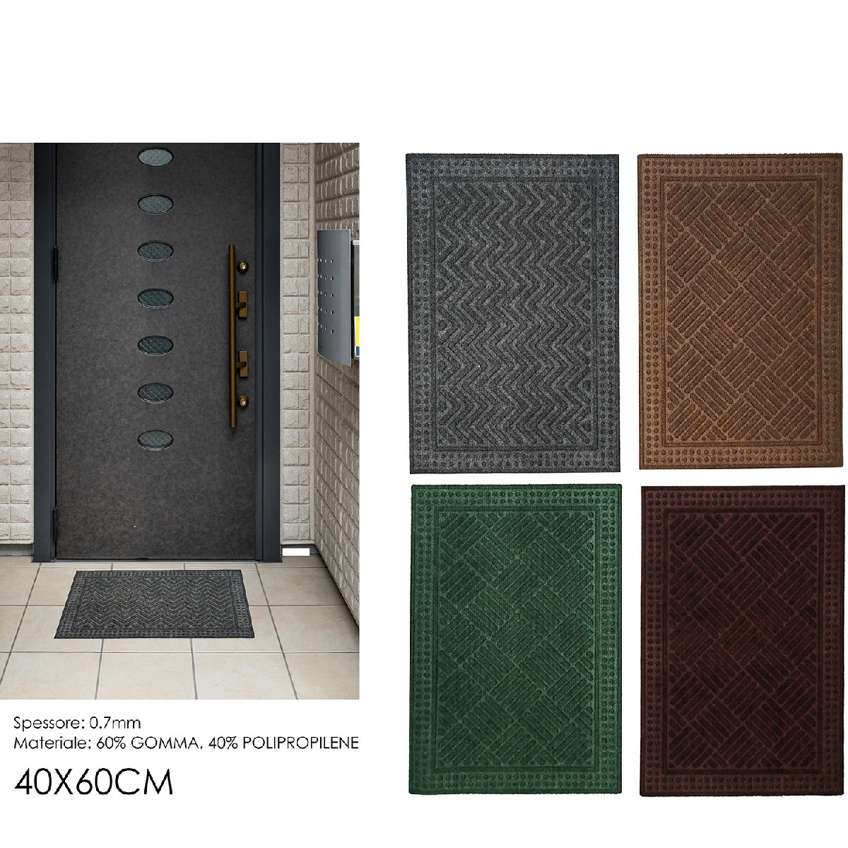 Artelibre - 06512932 ΧΑΛΑΚΙ ARTELIBRE ΓΚΡΙ/ΚΑΦΕ/ΠΡΑΣΙΝΟ/ΚΟΚΚΙΝΟ ΚΑΟΥΤΣΟΥΚ/ΠΟΛΥΠΡΟΠΥΛΕΝΙΟ 40X60CM ΣΕ 4 ΧΡΩΜΑΤΑ