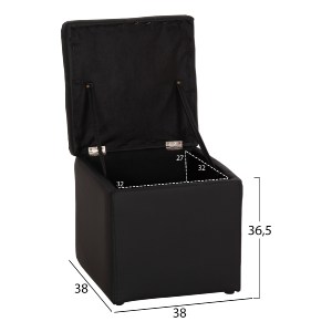 44432 ΣΚΑΜΠΩ ΜΕ ΑΠΟΘΗΚΕΥΤΙΚΟ ΧΩΡΟ PU ΜΑΥΡΟ CUBE HM224.01 38x38x36.5Υεκ.