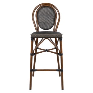 47521 ΣΚΑΜΠΟ ΑΛΟΥΜΙΝΙΟΥ AZARIA HM5059 BAMBOO LOOK ΚΑΦΕ ΜΕ TEXTLINE 44x52x115Υεκ