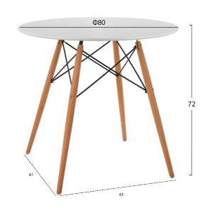 47550 ΤΡΑΠΕΖΙ MINIMAL ΣΤΡΟΓΓΥΛΟ HM0059.01 MDF ΣΕ ΛΕΥΚΟ-ΠΟΔΙΑ ΟΞΙΑΣ ΦΥΣΙΚΟ Φ80Χ72Υεκ.