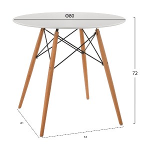 47550 ΤΡΑΠΕΖΙ MINIMAL ΣΤΡΟΓΓΥΛΟ HM0059.01 MDF ΣΕ ΛΕΥΚΟ-ΠΟΔΙΑ ΟΞΙΑΣ ΦΥΣΙΚΟ Φ80Χ72Υεκ.