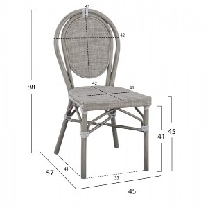 54039 ΚΑΡΕΚΛΑ ΑΛΟΥΜΙΝΙΟΥ RIPLEY BAMBOO LOOK ΠΑΤΙΝΑ ΛΕΥΚΗ ΜΕ TEXTLINE 45x57x88 εκ. HM5109