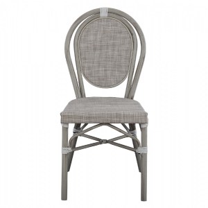 54039 ΚΑΡΕΚΛΑ ΑΛΟΥΜΙΝΙΟΥ RIPLEY BAMBOO LOOK ΠΑΤΙΝΑ ΛΕΥΚΗ ΜΕ TEXTLINE 45x57x88 εκ. HM5109
