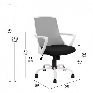 54973 ΚΑΡΕΚΛΑ ΓΡΑΦΕΙΟΥ MALFOI HM1053.21 ΓΚΡΙ MESH & ΠΟΔΙ ΜΕΤΑΛΛΙΚΟ 58x59x103 cm