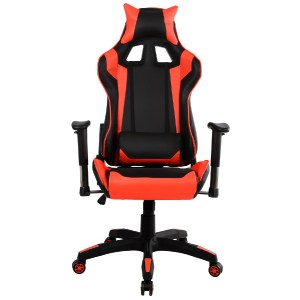 55001 ΠΟΛΥΘΡΟΝΑ GAMING ZAYN HM1056.01 ΜΑΥΡΟ-ΚΟΚΚΙΝΟ PU 67x70x134 εκ.