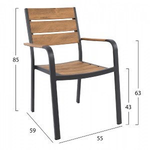 55887 ΠΟΛΥΘΡΟΝΑ ΑΛΟΥΜΙΝΙΟΥ SAGA ΑΝΘΡΑΚΙ ΜΕ POLYWOOD HM5127.02 55x56x85Υεκ.