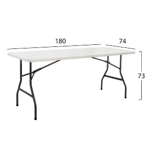56557 ΤΡΑΠΕΖΙ CATERING-ΣΥΝΕΔΡΙΟΥ HM5168 180Χ74Χ74 εκ. ΠΤΥΣΣΟΜΕΝΟ