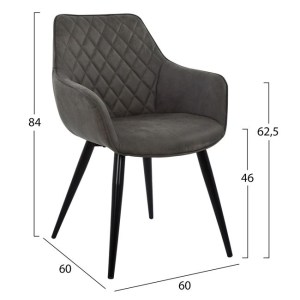 57093 ΠΟΛΥΘΡΟΝΑ MANDO HM8006.10 ΜΕ ΓΚΡΙ NUBUCK ΥΦΑΣΜΑ 60x60x84 εκ.