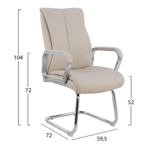 57852 ΚΑΡΕΚΛΑ ZALMAN HM1094.07 ΕΚΡΟΥ 59,5x72x104 εκ.