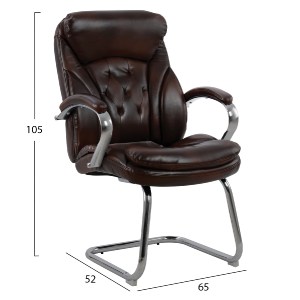 57855 ΠΟΛΥΘΡΟΝΑ ΣΥΝΕΡΓΑΣΙΑΣ LANISHA HM1100.09 ΚΑΦΕ 65x52x105Υεκ.