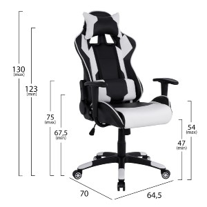 58960 ΠΟΛΥΘΡΟΝΑ GAMING DARIUS HM1072.04 ΜΑΥΡΗ-ΛΕΥΚΗ 66,5x70x(122-129) cm