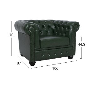59060 ΠΟΛΥΘΡΟΝΑ T.CHESTERFIELD HM3011.08 ΤΕΧΝΟΔΕΡΜΑ ΚΥΠΑΡΙΣΣΙ 106x87x70 εκ.
