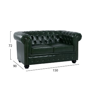 59061 ΚΑΝΑΠΕΣ 2ΘΕΣΙΟΣ T.CHESTERFIELD HM3010.08 ΤΕΧΝΟΔΕΡΜΑ ΚΥΠΑΡΙΣΣΙ 150x90x72 εκ.