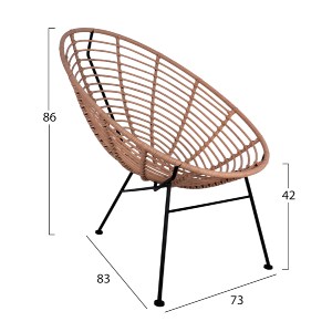59476 ΣΕΤ ΕΞΩΤΕΡΙΚΟΥ ΧΩΡΟΥ 3ΤΜΧ ALLEGRA HM10335 ΜΠΕΖ WICKER-ΜΕΤΑΛΛΟ