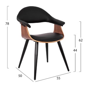 59647 ΠΟΛΥΘΡΟΝΑΚΙ ΣΥΝΕΡΓΑΣΙΑΣ SUPERIOR PRO HM1111.01 ΚΑΡΥΔΙ-ΜΑΥΡO PU 55x50x78Yεκ.