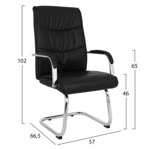 59665 ΠΟΛΥΘΡΟΝΑ JACOB HM1045.11 ΜΑΥΡΟ PU ΜΕ ΒΑΣΗ ΧΡΩΜΙΟΥ 57x66,5x102 cm
