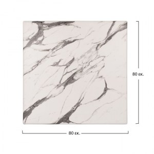 61263 ΕΠΙΦΑΝΕΙΑ ΤΡΑΠΕΖΙΟΥ WERZALIT 80Χ80 MARBLE WHITE-GREY 5657 HM5231.11