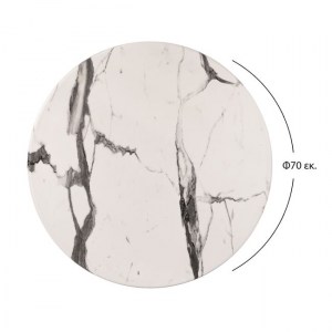 61282 ΕΠΙΦΑΝΕΙΑ ΤΡΑΠΕΖΙΟΥ WERZALIT Φ70 MARBLE WHITE-GREY 5657 HM5228.11