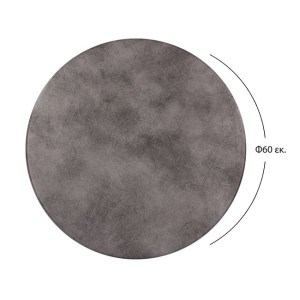 61283 ΕΠΙΦΑΝΕΙΑ ΤΡΑΠΕΖΙΟΥ WERZALIT Φ60Χ2.5εκ. CEMENT 5648 HM5227.12