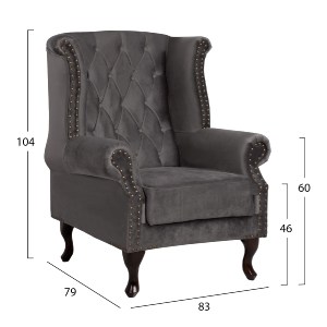 61341 ΠΟΛΥΘΡΟΝΑ-ΜΠΕΡΖΕΡΑ ΓΚΡΙ ΒΕΛΟΥΔΟ T.CHESTERFIELD POLINA 83x75x107Yεκ.HM0053.10