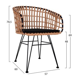 61670 ΣΕΤ 3ΤΜΧ ALLEGRA WICKER ΜΕ ΤΡΑΠΕΖΙ 80X80Χ78Υ ΜΠΕΖ & ΜΑΥΡΟ ΧΡΩΜΑ HM10481