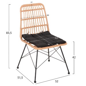 61876 ΣΕΤ ΤΡΑΠΕΖΑΡΙΑΣ 7ΤΜΧ ALLEGRA HM10495 WICKER ΜΠΕΖ-ΜΕΤΑΛΛΟ ΜΑΥΡΟ