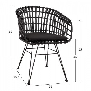 62191 ΠΟΛΥΘΡΟΝΑ ΤΥΠΟΥ ΦΩΛΙΑ ΜΕΤΑΛΛΙΚΗ ALLEGRA HM5456.02 ΜΕ WICKER ΜΑΥΡΟ 59Χ56,5Χ83Υ εκ.