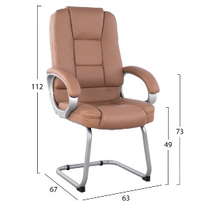 62445 ΚΑΡΕΚΛΑ DHARA ΜΕ PU CAMEL HM1144.09 63Χ67Χ112 ΕΚ