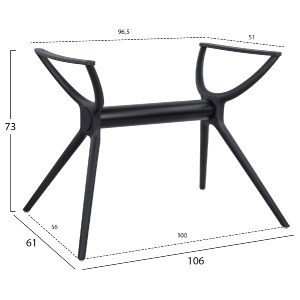 62826 ΒΑΣΗ ΠΟΛΥΠΡΟΠΥΛΕΝΙΟΥ ΜΑΥΡΗ HM463.01 ΓΙΑ ΕΠΙΦΑΝΕΙΑ 120Χ80