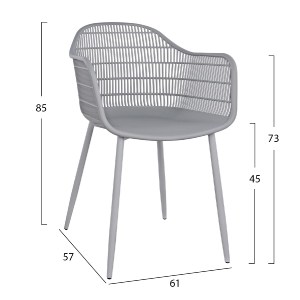62844 ΠΟΛΥΘΡΟΝΑ HADI ΠΟΛΥΠΡΟΠΥΛΕΝΙΟΥ ΓΚΡΙ 61x57x85Υ εκ. HM8511.10
