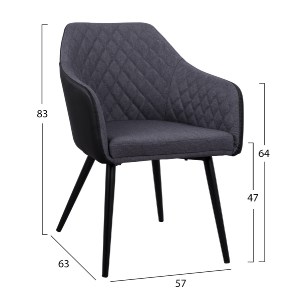 62902 ΠΟΛΥΘΡΟΝΑΚΙ CHARLES HM8522.01 ΜΕ ΥΦΑΣΜΑ ΣΚΟΥΡΟ ΓΚΡΙ PU ΜΑΥΡΟ 57x63x83Υ εκ.
