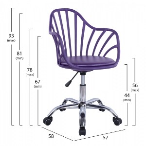 62954 ΚΑΡΕΚΛΑ ΓΡΑΦΕΙΟΥ BECKY HM8457.06 ΣΕ ΜΩΒ ΧΡΩΜΑ 57Χ58Χ93 ΕΚ