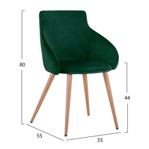 63015 ΣΕΤ ΤΡΑΠΕΖΑΡΙΑΣ HM11182 5ΤΜΧ ΤΡΑΠΕΖΙ ALDWIN MDF & ΚΑΡΕΚΛΕΣ IVY ΚΥΠΑΡΙΣΣΙ ΒΕΛΟΥΔΟ