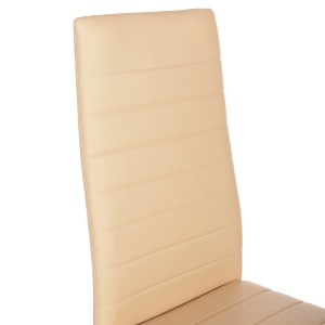 63098 ΚΑΡΕΚΛΑ ΤΡΑΠΕΖΑΡΙΑΣ LADY HM0037.25 ΑΝΟΙΧΤΟ ΚΡΕΜ PU ΣΚΕΛΕΤΟΣ ΜΑΥΡΟΣ ΜΕΤΑΛ. (K/D) 42x44x95Υεκ