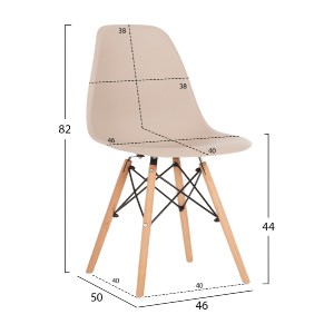 63268 ΚΑΡΕΚΛΑ TWIST HM8460.25 ΜΕ ΞΥΛΙΝΑ ΠΟΔΙΑ ΚΑΙ ΚΑΘΙΣΜΑ PP-ΚΑΠΟΥΤΣΙΝΟ 46x50x82Υεκ.