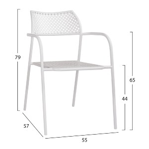 64044 ΚΑΡΕΚΛΑ ΜΕΤΑΛΛΙΚΗ ΛΕΥΚΗ THETIS HM5173.12 55x57x79 cm
