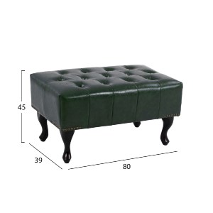 64191 ΤΑΜΠΟΥΡΕ ΥΠΟΠΟΔΙΟ T.CHESTERFIELD EMMA HM226.08 PU ΚΥΠΑΡΙΣΣΙ-ΜΑΥΡΑ ΠΟΔΙΑ 80x45x39Yεκ.