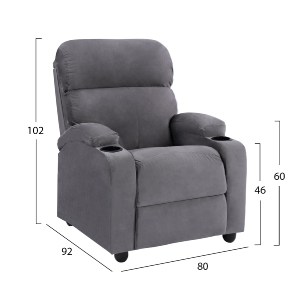64194 ΠΟΛΥΘΡΟΝΑ ΓΚΡΙ ΒΕΛΟΥΔΟ RELAX ΜΕ ΜΗΧΑΝΙΣΜΟ HM0122.10 80x92x102Υ εκ.