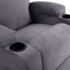 64194 ΠΟΛΥΘΡΟΝΑ ΓΚΡΙ ΒΕΛΟΥΔΟ RELAX ΜΕ ΜΗΧΑΝΙΣΜΟ HM0122.10 80x92x102Υ εκ.