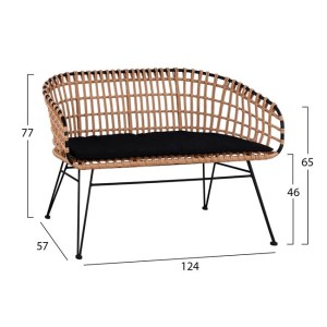 64798 ΣΕΤ 4ΤΜΧ ΤΡΑΠΕΖΙ ΜΕ ΠΑΓΚΑΚΙ & 2 ΠΟΛΥΘΡΟΝΕΣ ALLEGRA WICKER ΜΠΕΖ HM10600