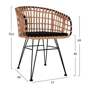 64798 ΣΕΤ 4ΤΜΧ ΤΡΑΠΕΖΙ ΜΕ ΠΑΓΚΑΚΙ & 2 ΠΟΛΥΘΡΟΝΕΣ ALLEGRA WICKER ΜΠΕΖ HM10600