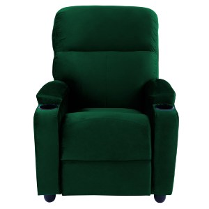 65166 ΠΟΛΥΘΡΟΝΑ ΚΥΠΑΡΙΣΣΙ ΒΕΛΟΥΔΟ RELAX ΜΕ ΜΗΧΑΝΙΣΜΟ HM0122.13 80x92x102Υ εκ.