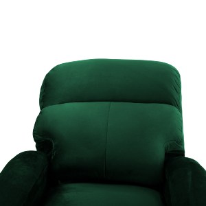 65166 ΠΟΛΥΘΡΟΝΑ ΚΥΠΑΡΙΣΣΙ ΒΕΛΟΥΔΟ RELAX ΜΕ ΜΗΧΑΝΙΣΜΟ HM0122.13 80x92x102Υ εκ.
