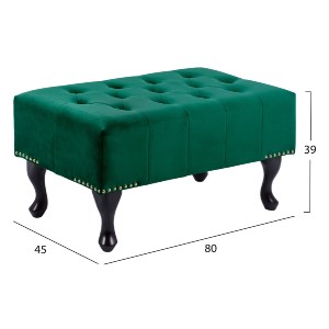 65168 ΤΑΜΠΟΥΡΕ T.CHESTERFIELD EMMA HM226.03 ΚΥΠΑΡΙΣΣΙ ΒΕΛΟΥΔΟ-ΜΑΥΡΑ ΠΟΔΙΑ 80x45x40Υεκ