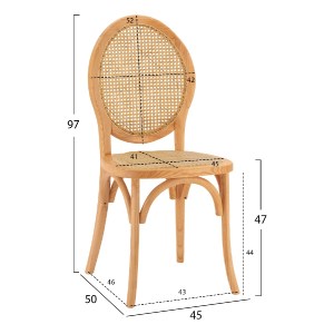 65843 ΚΑΡΕΚΛΑ ΞΥΛΙΝΗ TINSLEY ΜΕ ΟΒΑΛ ΠΛΑΤΗ ΚΑΙ ΠΛΕΞΗ RATTAN ΣΕ ΦΥΣΙΚΗ ΑΠΟΧΡΩΣΗ HM8745.01 45x50x97 εκ.