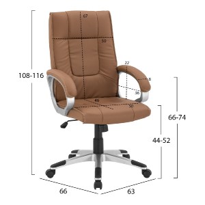 65915 ΚΑΡΕΚΛΑ ΓΡΑΦΕΙΟΥ CHANDER HM1092.09 ΣΕ CAMEL ΑΠΟΧΡΩΣΗ 63x66x116 εκ.