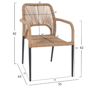 66682 ΠΟΛΥΘΡΟΝΑ ΑΛΟΥΜΙΝΙΟΥ NOJO HM5771.02 ΓΚΡΙ ΜΕ P.E.TWIST RATTAN ΜΠΕΖ 55x63x82Y εκ.